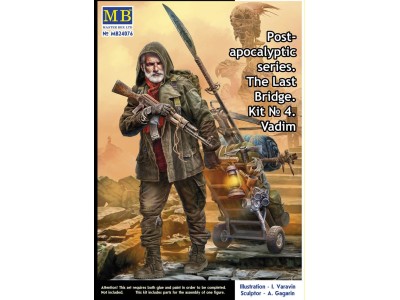 Vadim. Pst-apocalyptic series. The Last Bridge. Kit No.4 