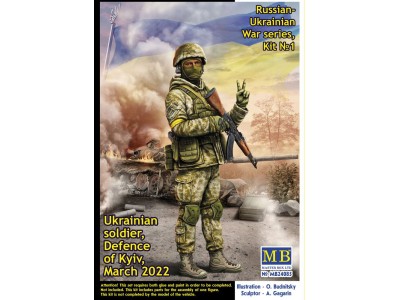 Ukrainian soldier,Defence of Kyiv,March 2022Russian-Ukrainian War series,Kit No 