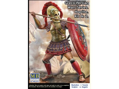 Greco-Persian Wars Series. Hoplite. Kit  2 