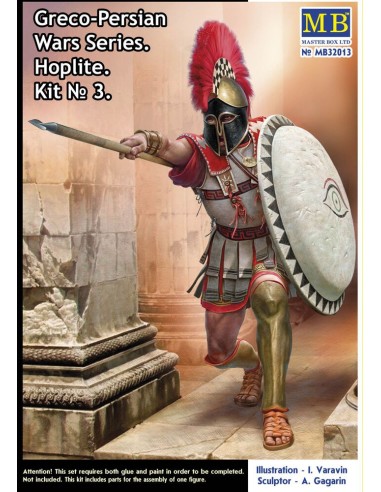 Greco-Persian Wars Series. Hoplite. Kit  3 