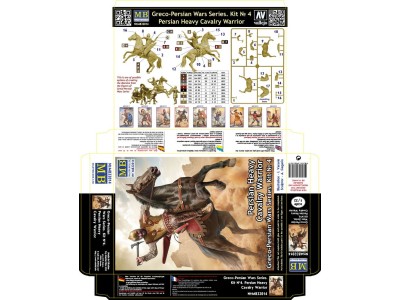 Greco-Persian Wars Series. Kit ? 4. Persian Heavy Cavalry Warrior 