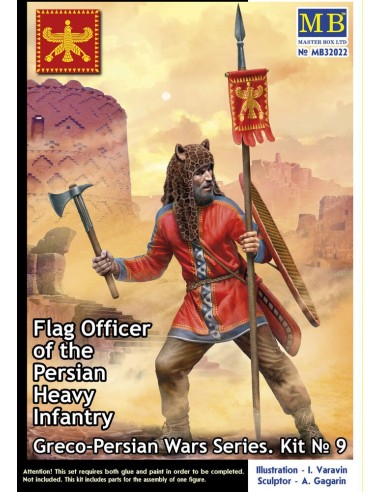 Greco-Persian Wars Series. Kit ? 9. Flag Officer of the > Persian Heavy Infantry 