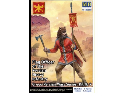 Greco-Persian Wars Series. Kit ? 9. Flag Officer of the > Persian Heavy Infantry 