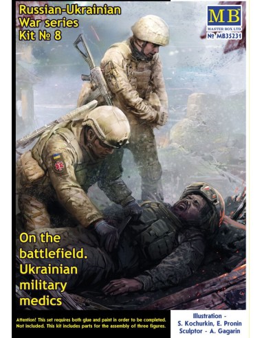 On the battlefield. Ukrainian military medics Russian-Ukrainian War series, kit ? 8 