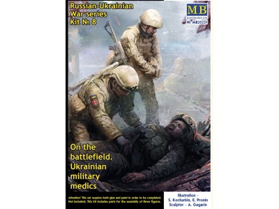 On the battlefield. Ukrainian military medics Russian-Ukrainian War series, kit ? 8 