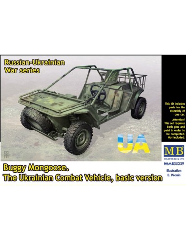 Buggy Mongoose. The Ukrainian Combat Vehicle, basic version 