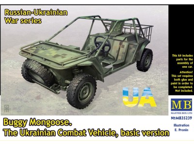 Buggy Mongoose. The Ukrainian Combat Vehicle, basic version 