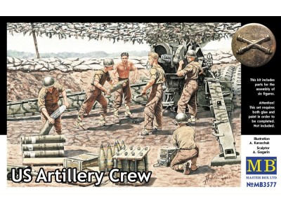 U.S. artillery crew 