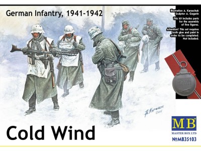 Cold Wind 