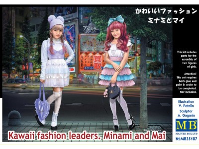 Kawaii fashion leaders.Minami and Mai 