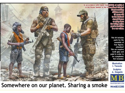 Somewhere on our planet. Sharing a smoke 