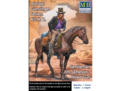 Outlow. Gunslinger series. Kit No.2. Gentleman Jim Jameson - Hired Gun 
