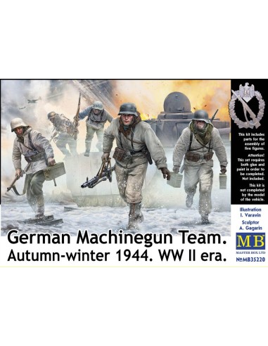 German Machinegun Team. Autumn-winter 1944. WWII era 