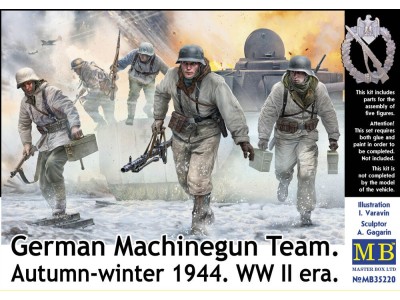 German Machinegun Team. Autumn-winter 1944. WWII era 