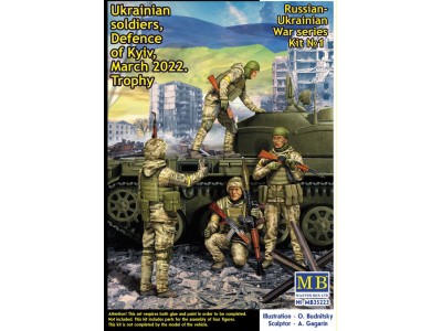 Ukrainian soldiers Defence of Kyiv March2022 Russian-Ukrainian War serieKit No1 