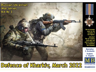 Russian-Ukrainian War series, kit No 3. Defence of Kharkiv, March 2022 