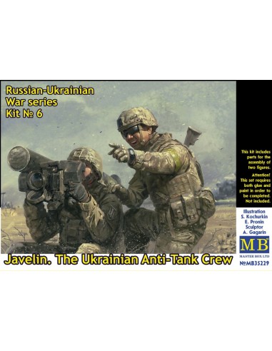 Javelin. The Ukrainian Anti-Tank Crew Russian-Ukrainian War series, Kit ? 6 