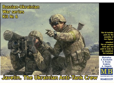 Javelin. The Ukrainian Anti-Tank Crew Russian-Ukrainian War series, Kit ? 6 