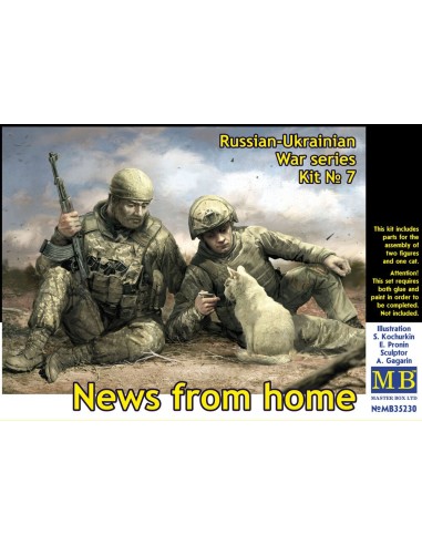 News from home. Russian-Ukrainian War series, kit No 7 