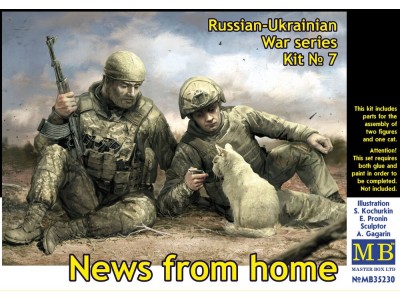 News from home. Russian-Ukrainian War series, kit No 7 