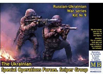 The Ukrainian Special Operations Forces. Sniper Group Russian-Ukrainian War series, kit No. 9 