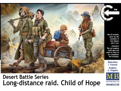 Desert Battle Series. Long-distance raid. Child of Hope 