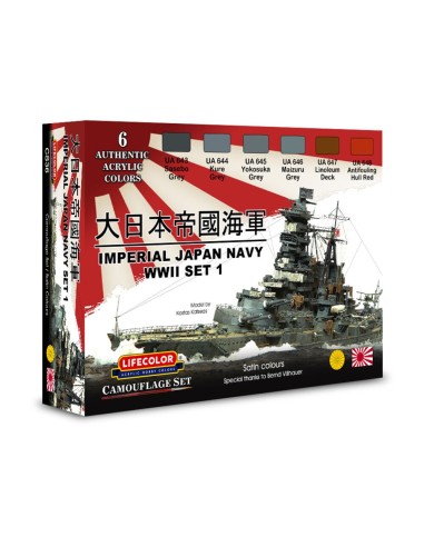 Imperial Japan Navy WWII, Late War, Set N. 1 6 x 22 ml 
