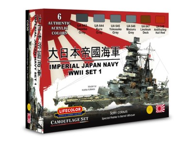 Imperial Japan Navy WWII, Late War, Set N. 1 6 x 22 ml 