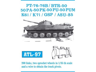 Tracks for PT-76/GSZP-55 BTR-50/BTR-50PU 