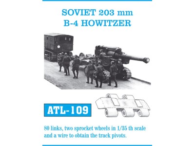 Tracks for Soviet 203mm B-4 Howitzer 