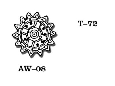 Tracks for T 72 