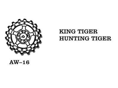 Tracks for King Tiger. Hunting Tiger 