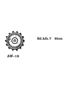 Tracks for Metal Wheels for 8 ton Sd.kfz. 7 