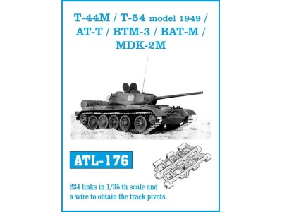 Tracks for T-44M /T-54 model 1949/ AT-T/ BTM-3/ BAT-M/ MDK-2M 