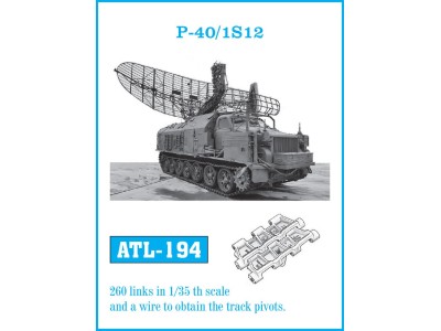 Tracks for P-40/ 1S 12 