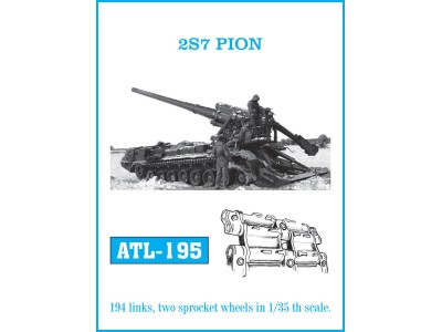 Tracks for 2S7 PION 