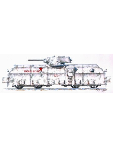 Soviet draisine Krasnaja Zvezda 