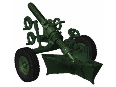 MO-120-RT-61, 120mm rifled towed mortar 