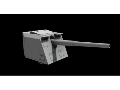 15 cm TbtsK C/36 WWII German Atlantic Wall Gun 
