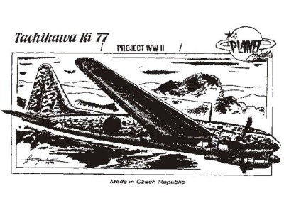 Tachikawa Ki-77 WW II Projekt 