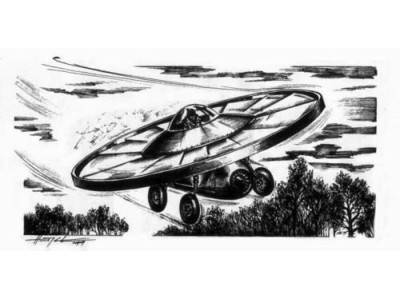 BMW Flügelrad 1 Prototype V-1 