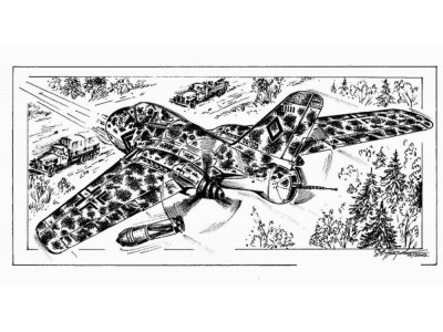 Messerschmitt Me 329 