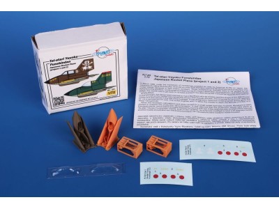 Tai-atari Y?yoku Funshindan Japanese Rocket Plane (project 1 and 2) 