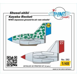 Shusui-shiki Kayaku Rocket ‘WWII Japanese ground-to-air ram missile’ 2 pcs 1/48 