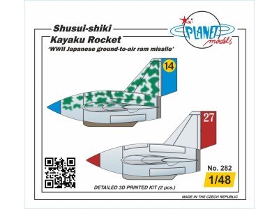 Shusui-shiki Kayaku Rocket ‘WWII Japanese ground-to-air ram missile’ 2 pcs 1/48 
