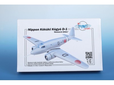Nippon Kokuki Kogyo D-1 Research Glider 