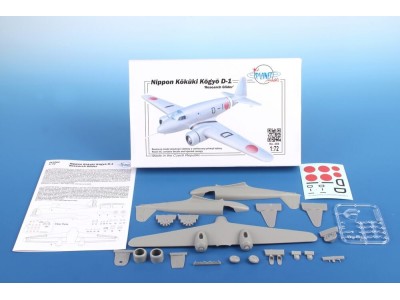Nippon Kokuki Kogyo D-1 Research Glider 
