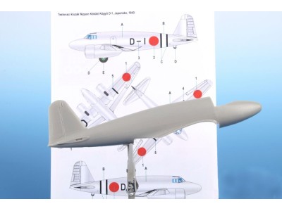Nippon Kokuki Kogyo D-1 Research Glider 