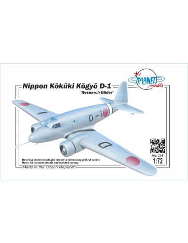 Nippon Kokuki Kogyo D-1 Research Glider 