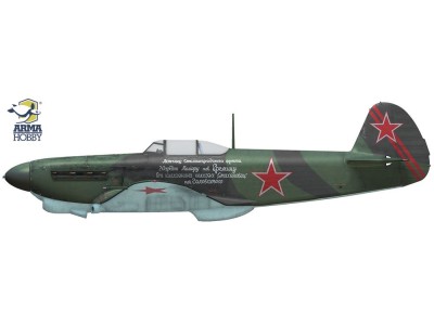 Jak-1b 